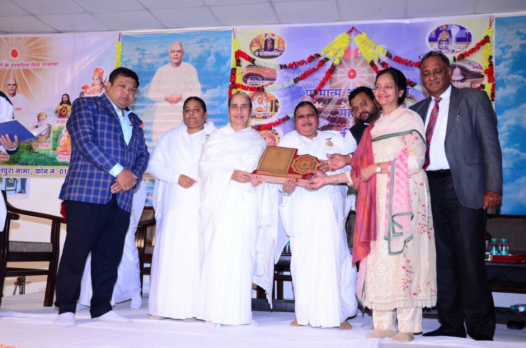 Nabha: Shiv Jayanti 2018
